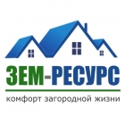 ООО "ЗЕМ-РЕСУРС"